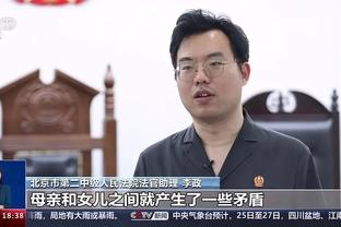 开云app官网入口安装下载截图3